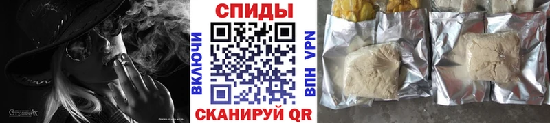Бутират бутик  Купить  Новая Ладога 