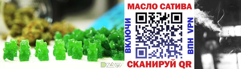 Печенье с ТГК конопля  Купить закладки  Новая Ладога 
