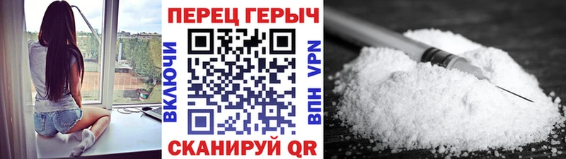 Купить закладки  Новая Ладога  ГЕРОИН Heroin 