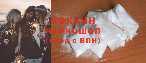 метадон Бородино