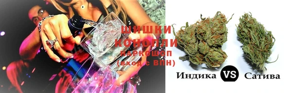 тгк Бугульма