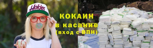 метадон Бородино