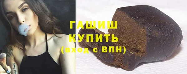 метадон Бородино