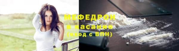 метадон Бородино