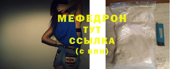 метадон Бородино