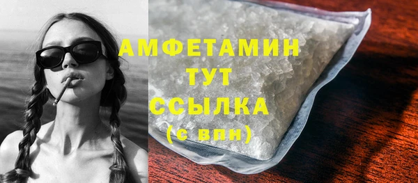 метадон Бородино