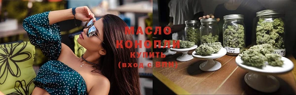 метадон Бородино