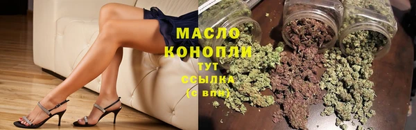 метадон Бородино