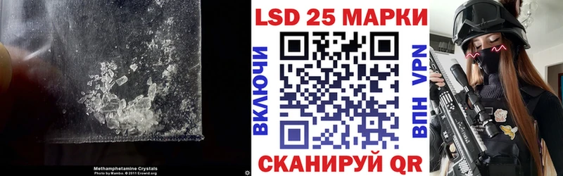 ЛСД экстази кислота  Купить закладки  Новая Ладога 