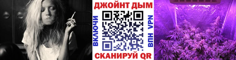Бошки марихуана AK-47  Купить  Новая Ладога 